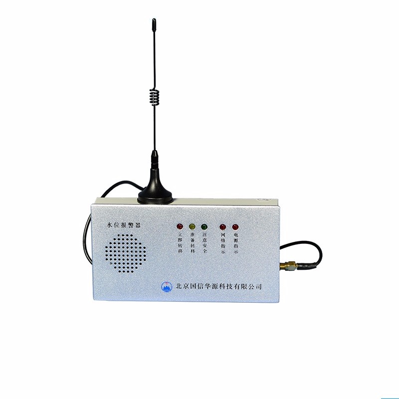 Water Sensor Range 3 Types 20mA Standby Hydrological Monitoring Station Water Level Gauge