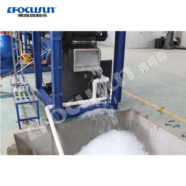 China 15 Ton Tube Ice Machine with Screw Ice Storage and Semi-Automatic Ice Packing Machine factory