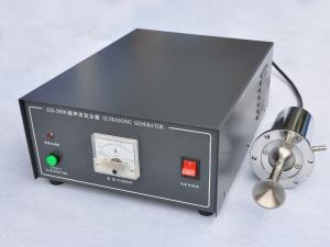 China Ultrasonic Nebulizer Machine / Portable Ultrasonic Nozzle Spray For Industry Chemical Liquid factory
