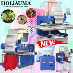 Famous HOLiAUMA brand 15 needles single head computer embroidery machine for hat