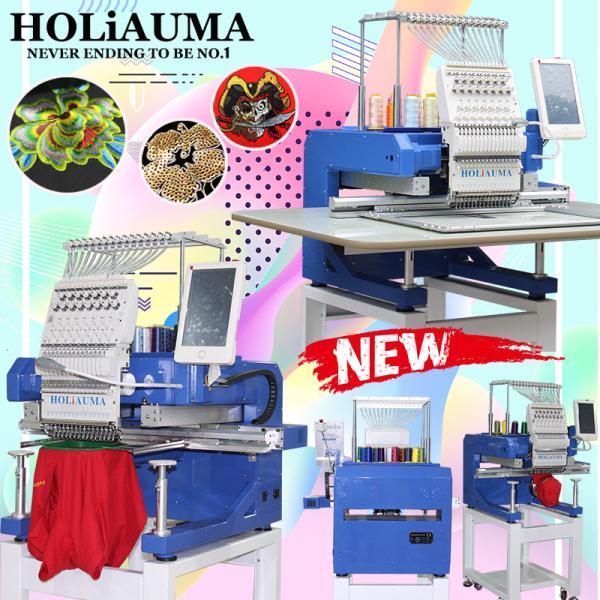 Famous HOLiAUMA brand 15 needles single head computer embroidery machine for hat
