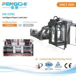 16000PCS/Hour Paper Litho Laminating Machine For Corrugated Papers