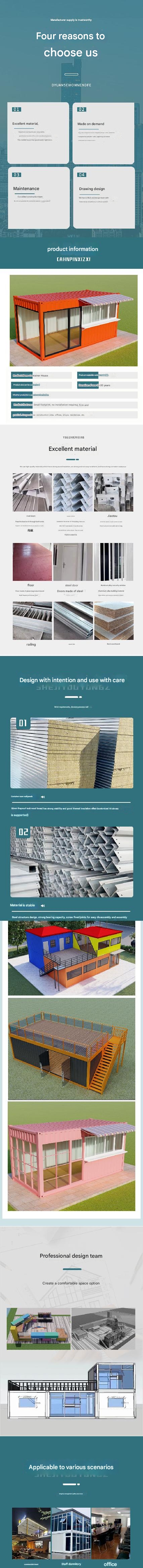 Container mobile room Prefabricated panel room color steel panel room Container mobile