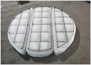 China Customized Anti Acid York 431 Demister Pad For Vaper Liquid Filter Mesh factory