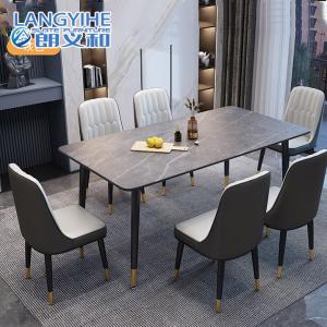 China Light Luxury Rock Board Rectangular Dining Table Marble Finishing Household factory