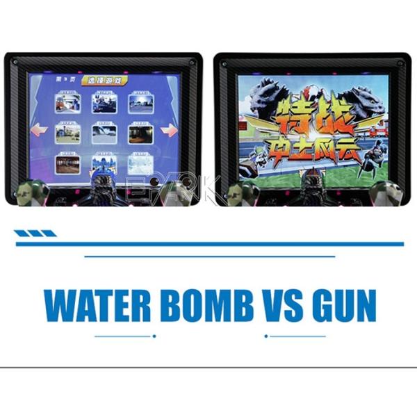 Coin Operated Shooting Arcade Machines 12.1 Inch Ar Robot Child Shooting Game Machine