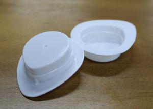China Heart Shaped Small Plastic Containers , Whitening Capsule Sleeping Mask Cup factory