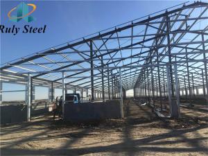 China Customized Steel Structure Building Prefabricated H-Section Steel factory