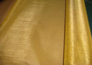 China Brass Copper Wire Mesh / Bare Copper Wire Netting For Filter Non Magnetic factory