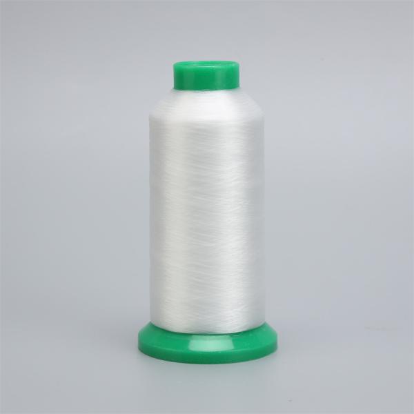 0.14mm Nylon High Strength Nylon 6 Polyamide Monofilament High Tenacity