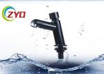 Black / White Water Tap Faucet Flexible Control Plastic Level Handle