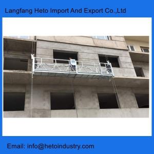 China Building cleaning ZLP series temporary suspended platform for sale factory