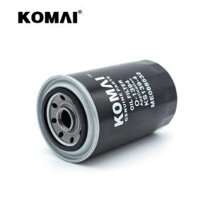China 0.65 KG Heavy Equipment Oil Filters Lubriing Engine Parts KS139-4 2451U-3431 factory