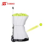 Portable S3015 Lawn Tennis Practice Machine 150 Balls For Beginner