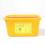 Liter round Medical Tackle Boxes medical waste boxes PVC Sharp container medical