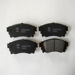 China Auto Car D1805 Ceramic Brake Pads BCP0929 For Toyota RAV4 04465-02220 factory