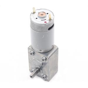China ASLONG JGY-395 12V/24V 46*32MM DC Turbine Worm Reduction Motor Self-Locking Motor Worm Gear Motor factory