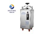 Dual Scale Pressure Gauge Steam Sterilizer Machine 0.23 Mpa