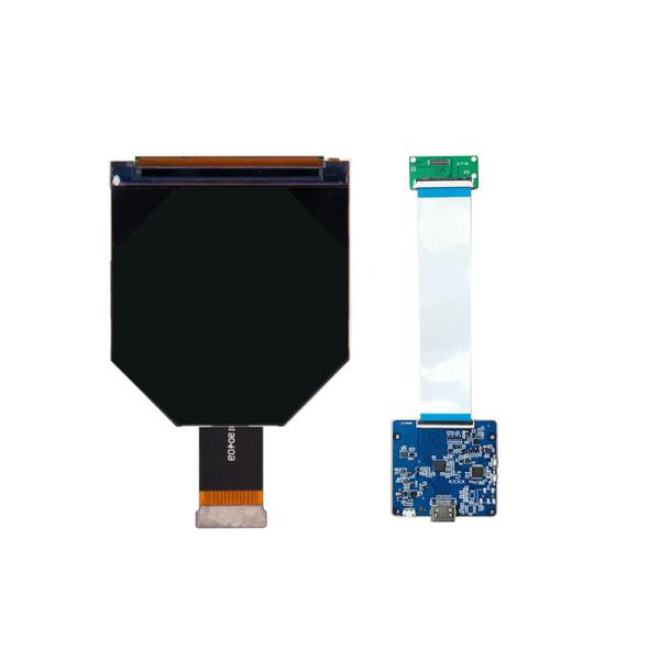 2.1 inch VR TFT display front view