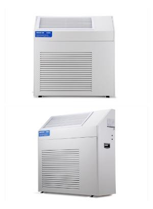 China 8.8kg/h Wall Mounted Dehumidifier factory