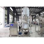 60Tons / Day Domestic Sewage Treatment Plant MBR Wastewater Treatment Plant Grey