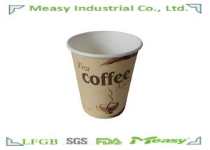 China 220ml Eco-Friendly Single Wall Paper Cups OEM Service Available factory