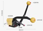 A333 Manual Buckle Free Steel Strapping Machine Tool