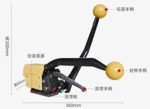 China A333 Manual Buckle Free Steel Strapping Machine Tool factory