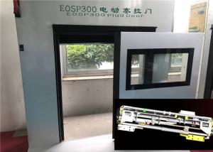 China Inside Sealing Good Outlook Electric Bus Door Actuator With DCU Controller factory