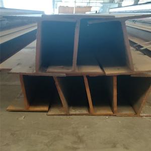 China Welded H I Structural Steel Profiles ASTM A572 Q345 High Strength factory
