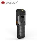3G / 4G LTE Android Handheld Barcode Scanner with Display for Courier