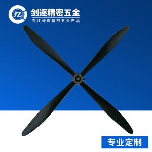 China Chinese supplier custom made industrial Spray fan spare parts fan blade(four) factory