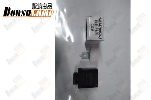 China 1834700600 1834700600 HINO300 24V N04C Unit Flasher 066500-3720 81980-37300 factory