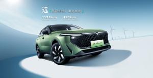 China Long Range Fuel Economy New Nissan Venucia Big V DD-i SUPER HYBRID 2023 5seats SUV Competitive Price factory