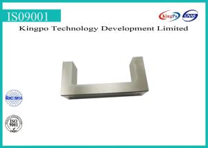 China UL498 Figure 118.5 | Bridge factory
