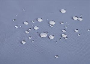 China Water Repellent Polyester Fabric Cloth Dobby TPU Outdoor Jacket Fabric factory
