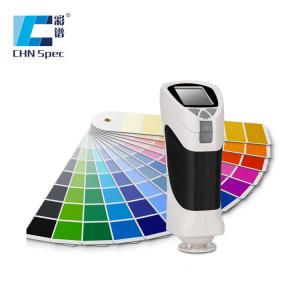 China Spectrophotometer And Colorimeter factory