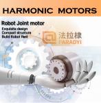 Small Size High Torque Dc Motor Light Weight Explosion Proof