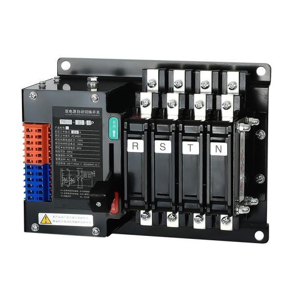 China 220V 100 Amp Dual Power Automatic Power Transfer Switch ATS PC Class factory