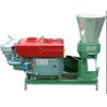 Buy cheap JGR230A samll feed pellets mill Feed pelletizer pellets machine from wholesalers