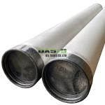 Upgrade Your Piping System with Stainless Steel Casing Ideal for Petrochemical