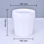 Eco-friendly Food Grade 1L Clear Plastic Bucket with Lid Support OEM/ODM