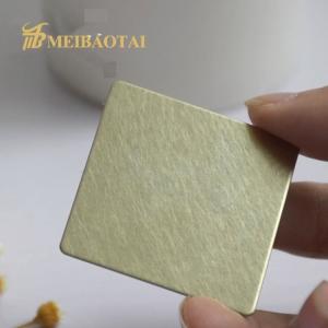 China Stainless Steel Decorative Wall Covering Sheets , 6mm 304 Stainless Steel Sheet factory