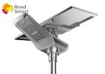 High Power Lithium Ion Solar Street Light Outdoor 100W/18V CE ROHS Standard