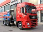 3800 1350mm Wheel Base 6X4 Natural Gas Tractor Trailers For Construction