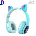 Dynamic Circle Cute Cat Ear Headphones 100dB Wireless Gaming Headset