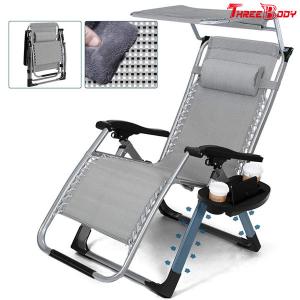 China Adjustable Folding Outdoor Patio Lounge Chairs With Canopy Sunshade Cup Holder factory