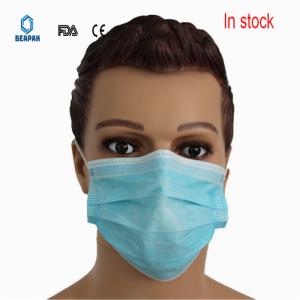 China Blue Medical Earloop Disposable Face Mask Protective Anti Covid-19 In Stock factory