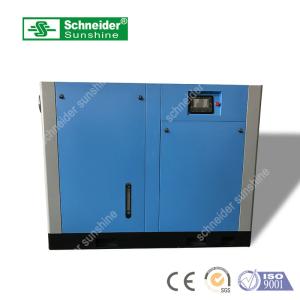 China 15 m³/min Silent Oil Free Air Compressor Easy Maintenance High Exhaust Pressure factory