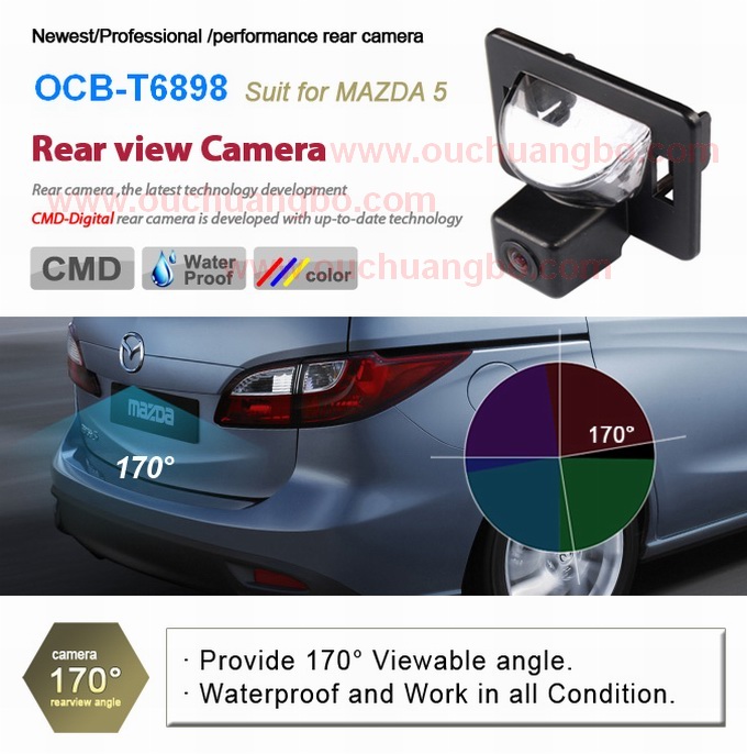 Ouchuangbo HD Color Night Version Reverse camera for Mazda 5 OCB-T6898